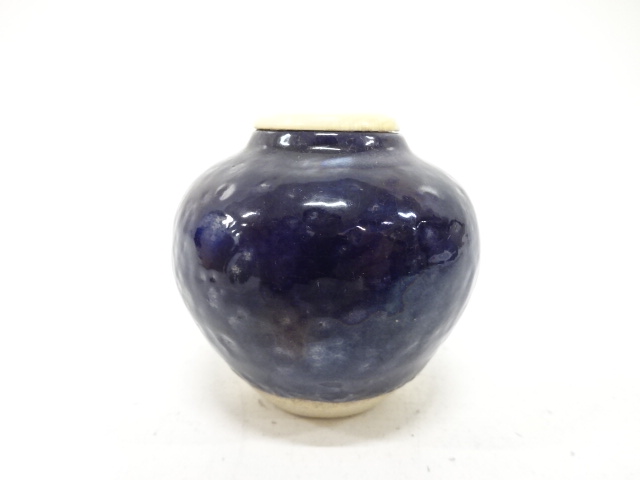  作家物　文琳茶入（保護箱付）